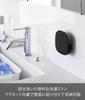 Yamazaki Magnetic Laundry Tower Floating Hand 10776 Mitt, Black, W9.6×D3.2×H9.6cm, series, Storage, Washboard, Pre-wash, Wash, Laundry,