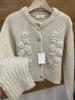 Hand-Embroidered 3D Floral Knit Cardigan for Women - Soft Korean Style Outerwear