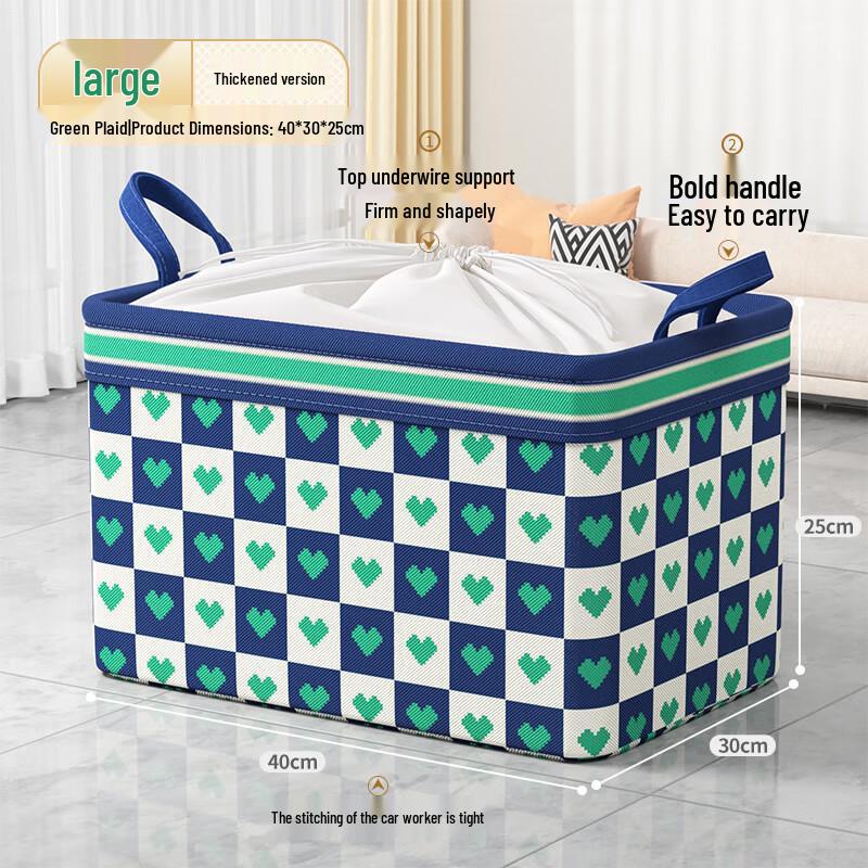 Dustproof Foldable Quilt Storage Bag