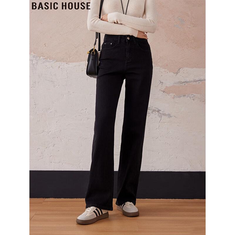 Basic House Women s High-Waist Straight-Leg Jeans 2XL