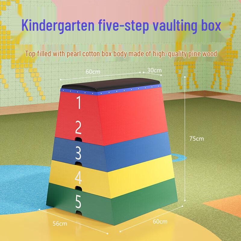 Brangdy Kids Adjustable Gymnastics Vaulting Buck