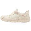 Bobs B Flex Comfortable Low-Top Casual Shoes Women Sneakers Beige 117635-NAT