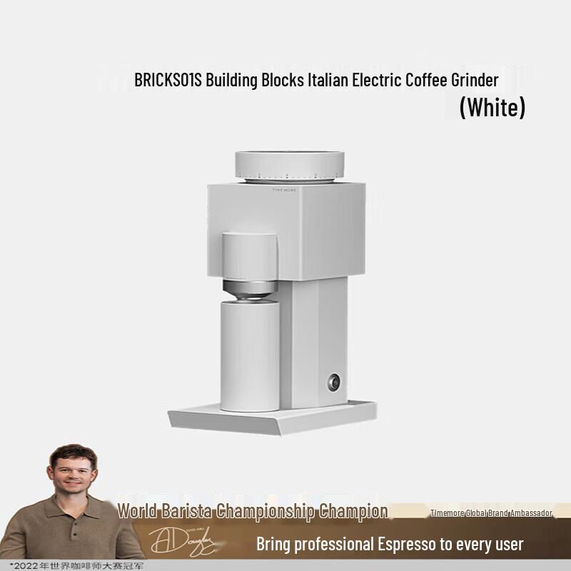 

Timemore Bricks 01S Electric Espresso Coffee Grinder