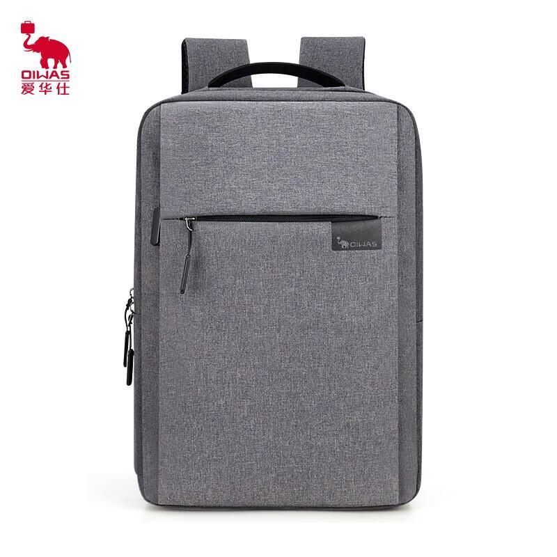OIWAS OCB4449 Business Multi-functional Backpack