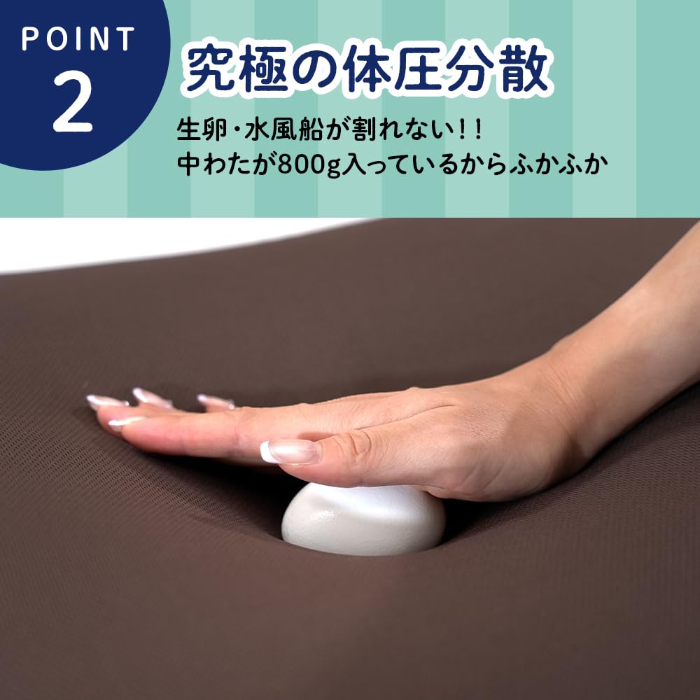 Sleep Washable for Comfortable Stomach by Doshisha Gorilla's Pillow, Cover, Sleeping, Urethane, Brown,