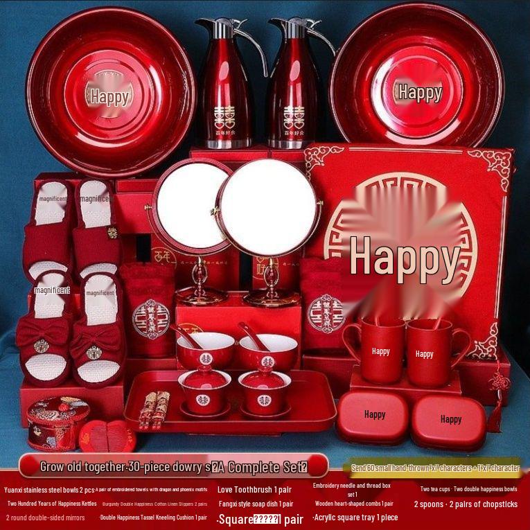 Bride's Dowry Set: Creative Wedding Items Collection