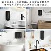 PakOne Shampoo Dispenser Soap Dispenser Magnetic Wall Mount Dispenser Easy One-Hand Installation Strong Space Saving Bathroom Kitchen Use Label Includ
