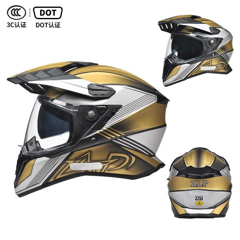 New National Standard Motorcycle Helmet Universal-sex Rally Double Lens Full Cross-country