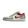 Jordan Air Jordan 1 Leather Cushioning Abrasion Resistant Cushioning, Wear Resistant Low Top Vintage Basketball Shoes 553558-133(Team1104)