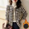 Women High-quality Temperament Ladies Style Tweed Short Jacket  Small Fragrance Jacket Women's Early Autumn