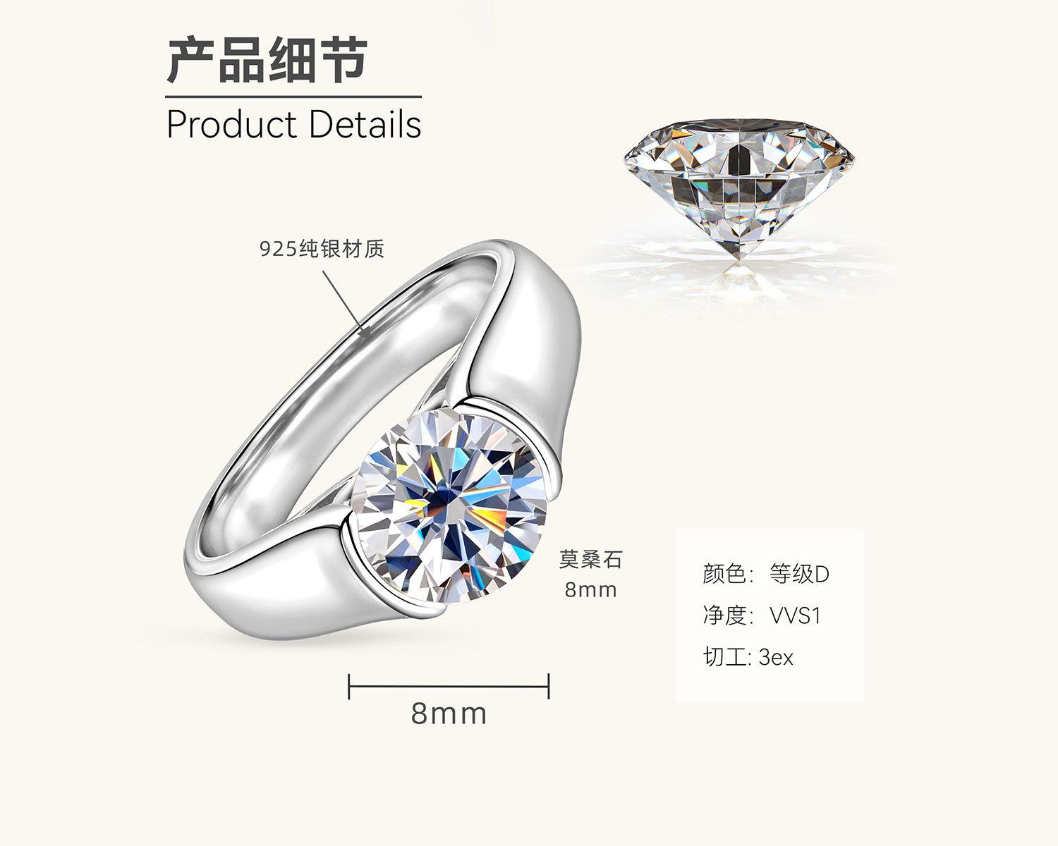 

Silvere Glam A 2-carat D-color Moissanite Wedding Ring For Women With A Light Luxury And High-end Design Sense, 925 Silver Ring 10 US білий