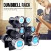 Dumbbell Rack Removable Fitness Household Dumbbell Stand Bracket