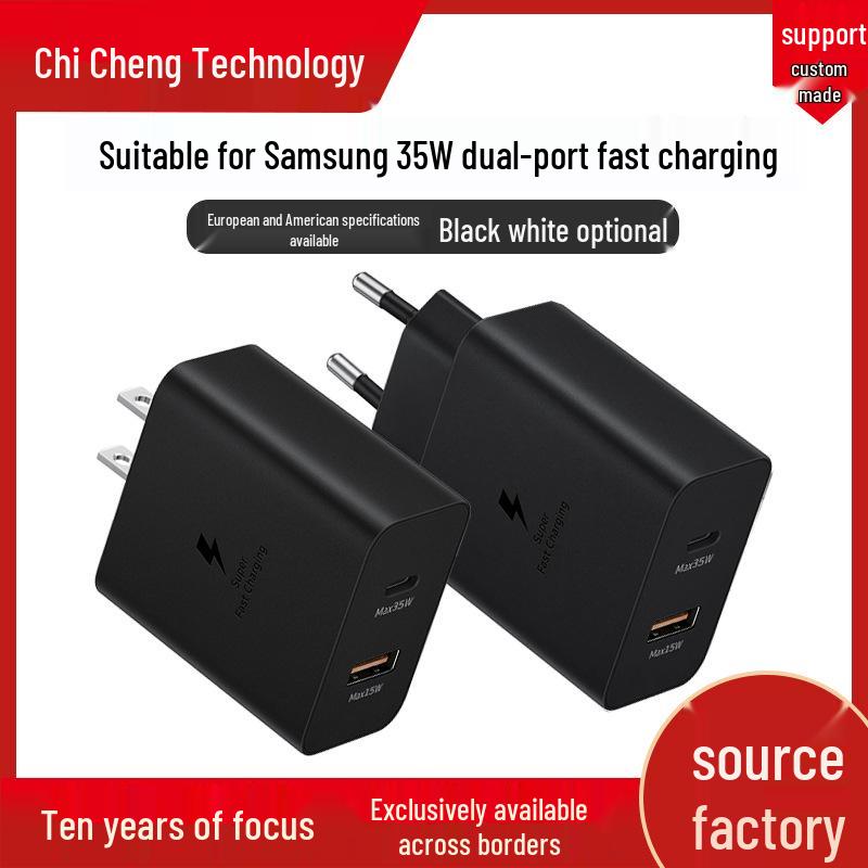 PD35W Dual USB Charger for Samsung S24/S25/Note20 Ultra - US/EU Standard Fast Charging Adapter