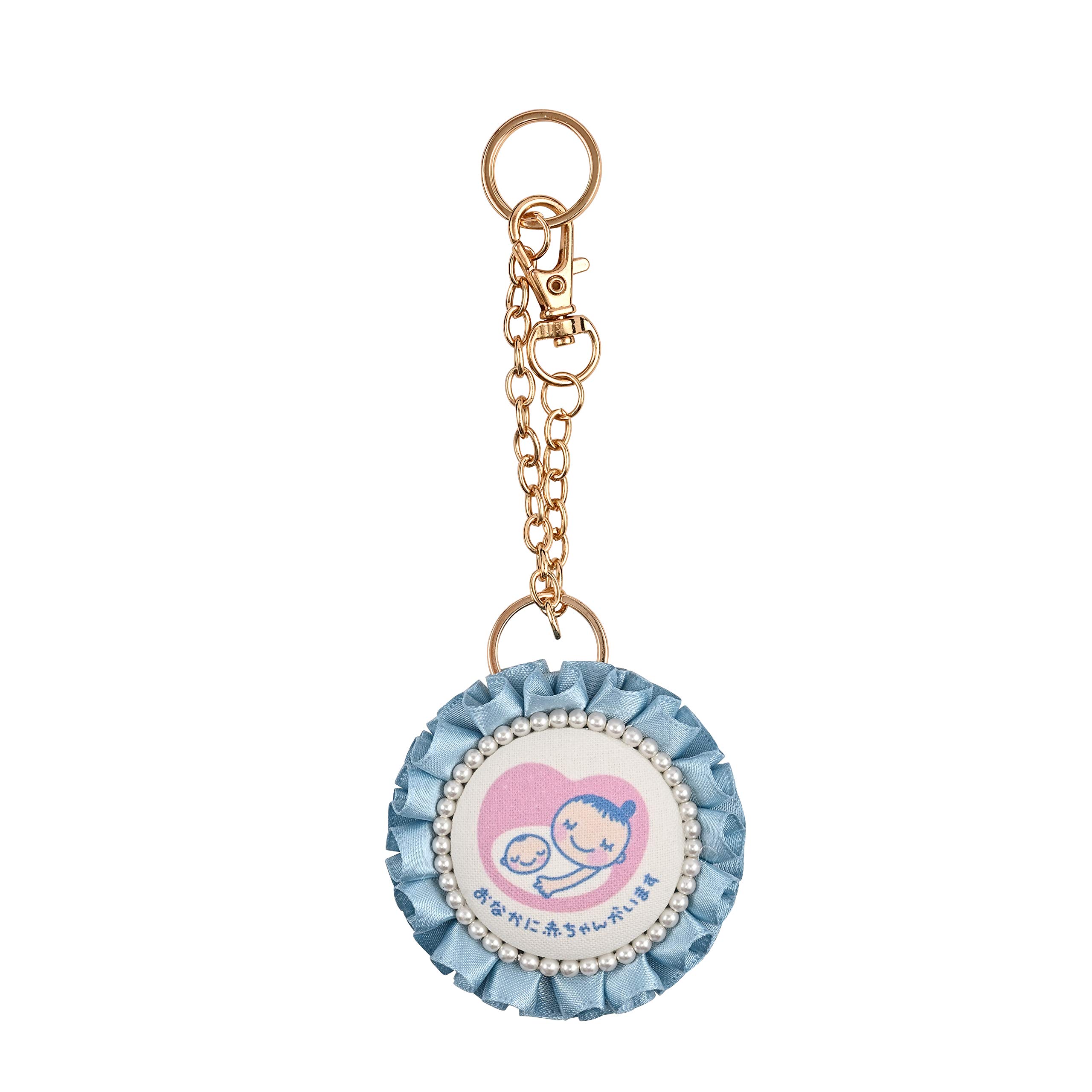 

Ladybug Keychain Maternity Mark Rosette Premama Prayer for Safe Delivery Celebration Present Gift Baby Shower Maternity Rosette [Maternity Rosette]