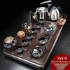 Jiakangming Automatic Solid Wood Kung Fu Tea Tray Set