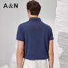 Antonio Men's 100% Mulberry Silk Business Casual Polo Shirt