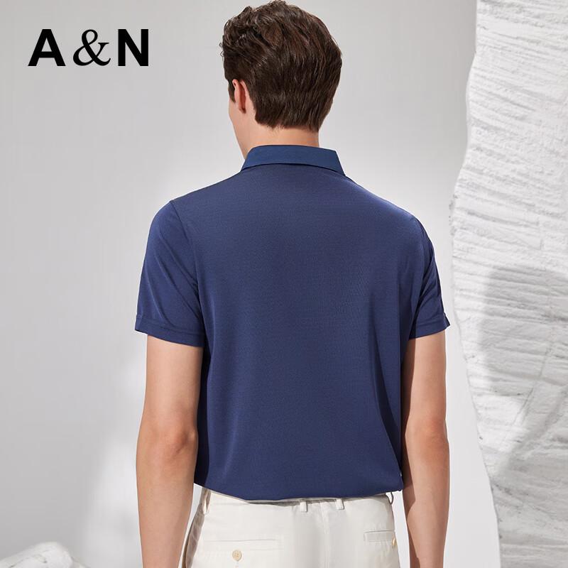 Antonio Men's 100% Mulberry Silk Business Casual Polo Shirt