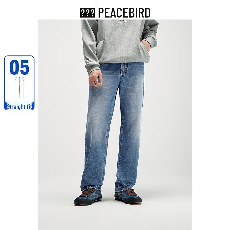

Мужские свободные прямые выстиранные джинсы PEACEBIRD 34