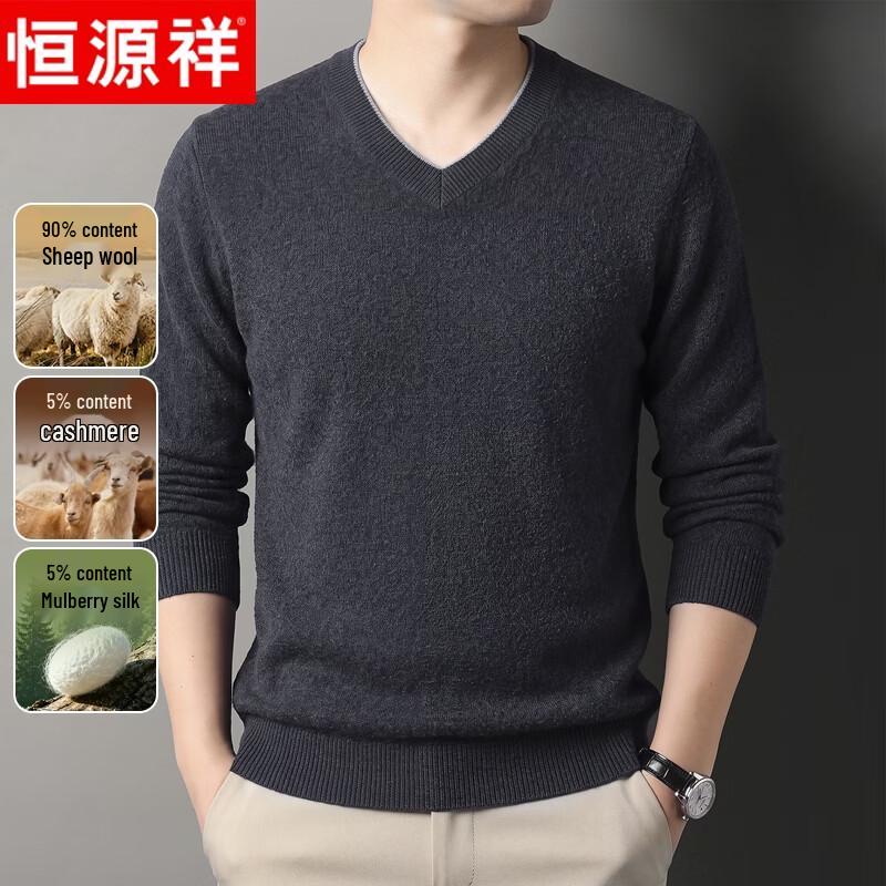 Hengyuanxiang Herren V-Ausschnitt Wollmischung Pullover