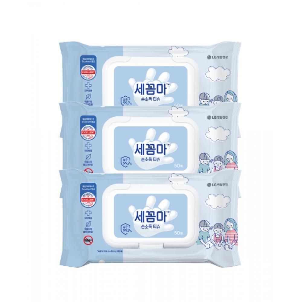 Onthebody Hand Sanitizing Wipes 50 Sheets 3 Pack