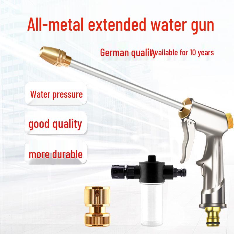 All-Metal High-Pressure Car Wash Set with Hose, Water Gun, and Brush for Home Use and Car Wash Shops