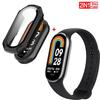 2 PACK Silicone Strap+case For Xiaomi Mi band 8 Replacement miband8 sport Bracelet Accessories smart band 8 waterproof cover