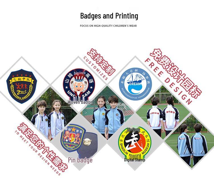 British Academy Primary School Sports Set - Spring & Autumn Uniform for Kindergarten & Class Performance