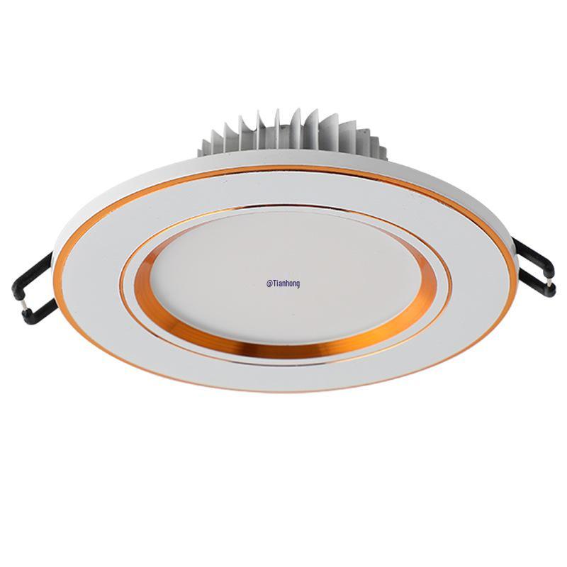 35W Einbau-Kupfer-Downlight für Wohnzimmer, Deckenspot mit 5/6,5/7/8 cm Öffnung