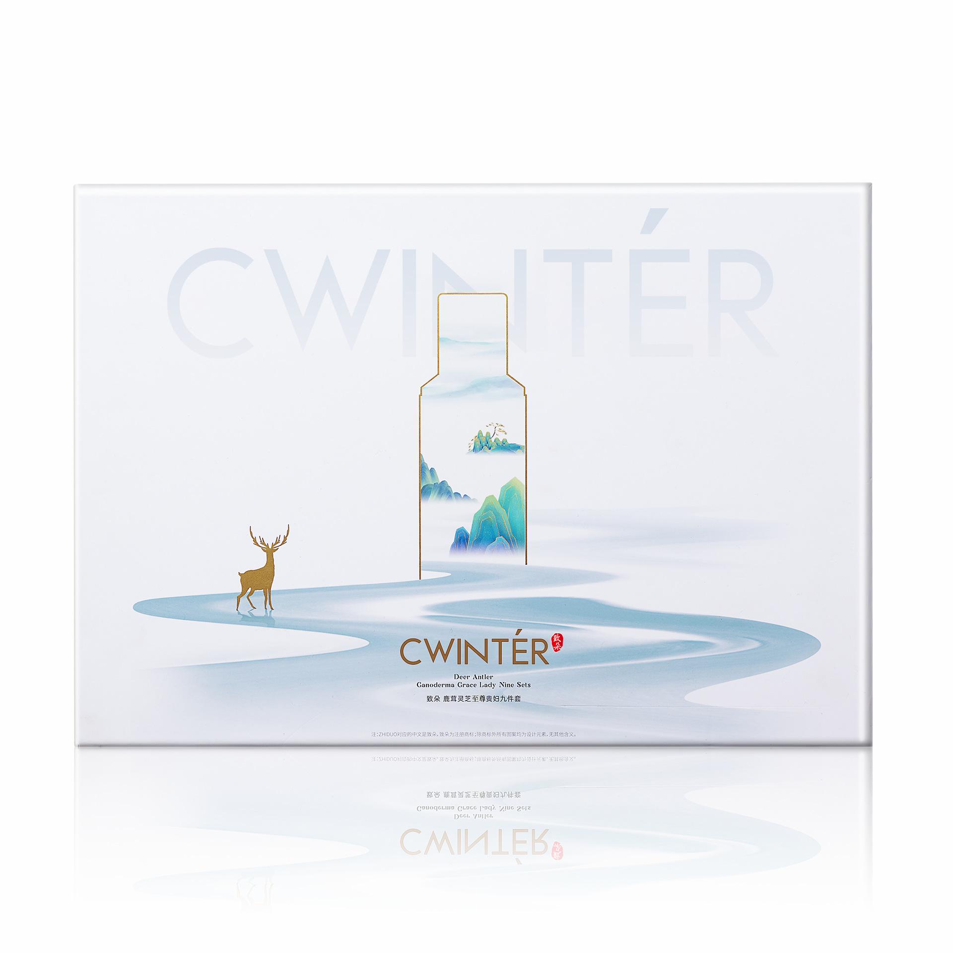 Deer Antler Ganoderma Noble Lady Nine-Piece Set Hydrating Facial Skincare Kit Zhiduo Deer Antler and Ga