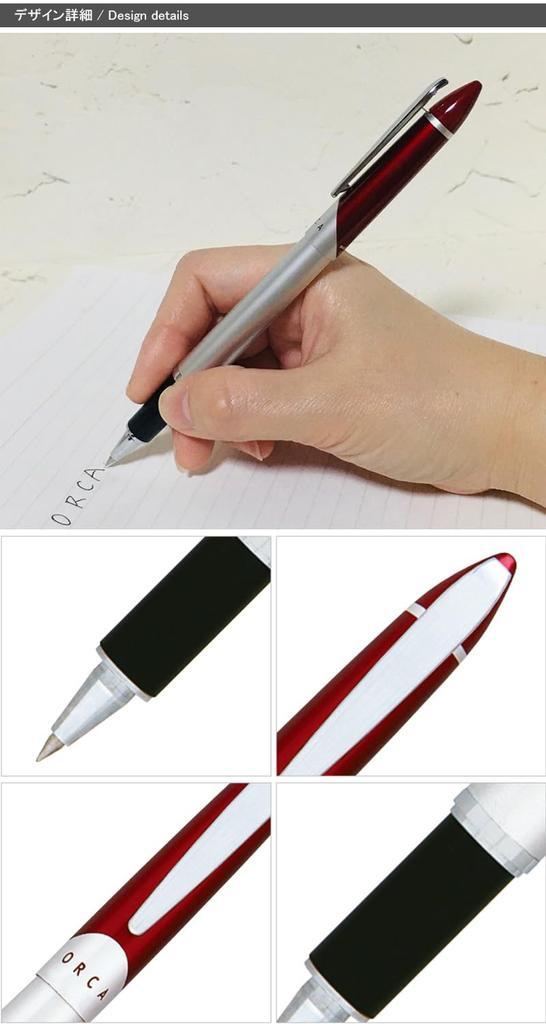 OHTO Orca Rollerball Pen, Red, CB-15RC-RD