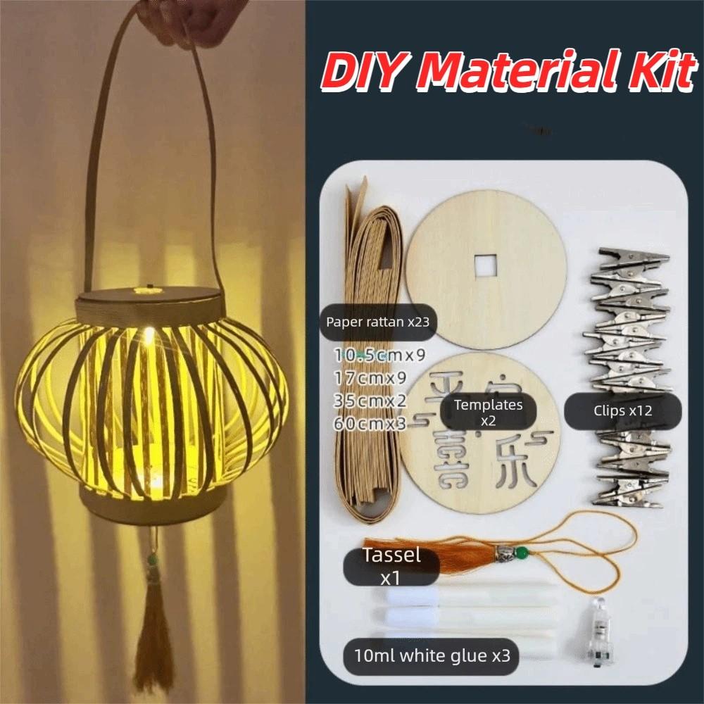 Intricate Weaving DIY Festival Lantern Bright LED Handheld Bamboo Woven Ornament  Kids Craft
