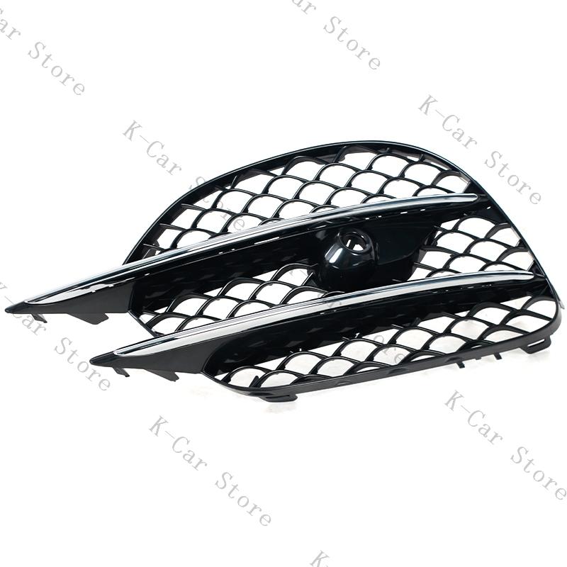 2228857300 Cache-cadre de feu antibrouillard avant Grille Accessoires de voiture Pour Mercedes Benz Classe S W222 Sport 2018 2019