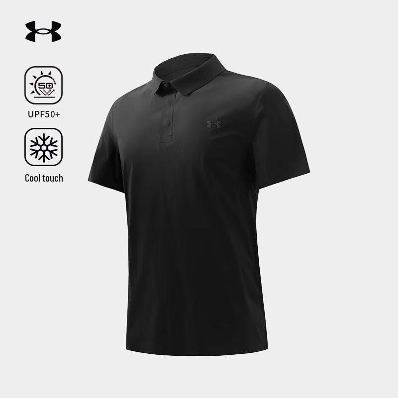 Under Armour Men's Outdoor Sun Protection Polo Shirt