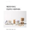 mixsoon - Bean Cream Mini