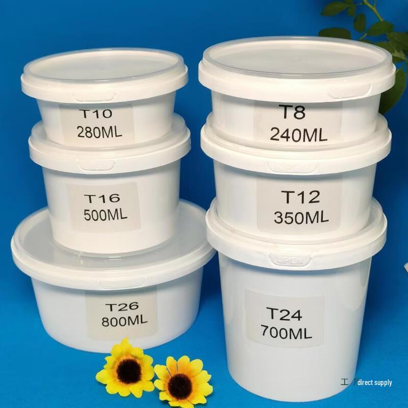 Disposable Leak-Proof Takeaway Soup Cup with Lid