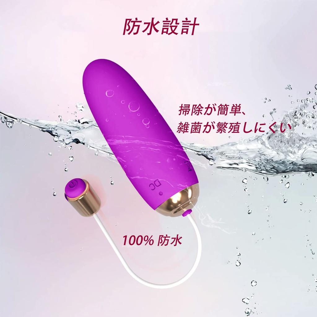 Remote Control Vibrator Rotor Safe and Comfortable Rotor for Women Quiet Powerful Vibration with 10 Dynamic Frequencies Adal Goods Women USB Silicone