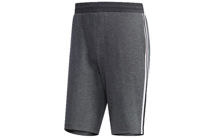 Adidas Neo x HONOR OF KINGS Fitted Shorts Men s Gray FR7995 L