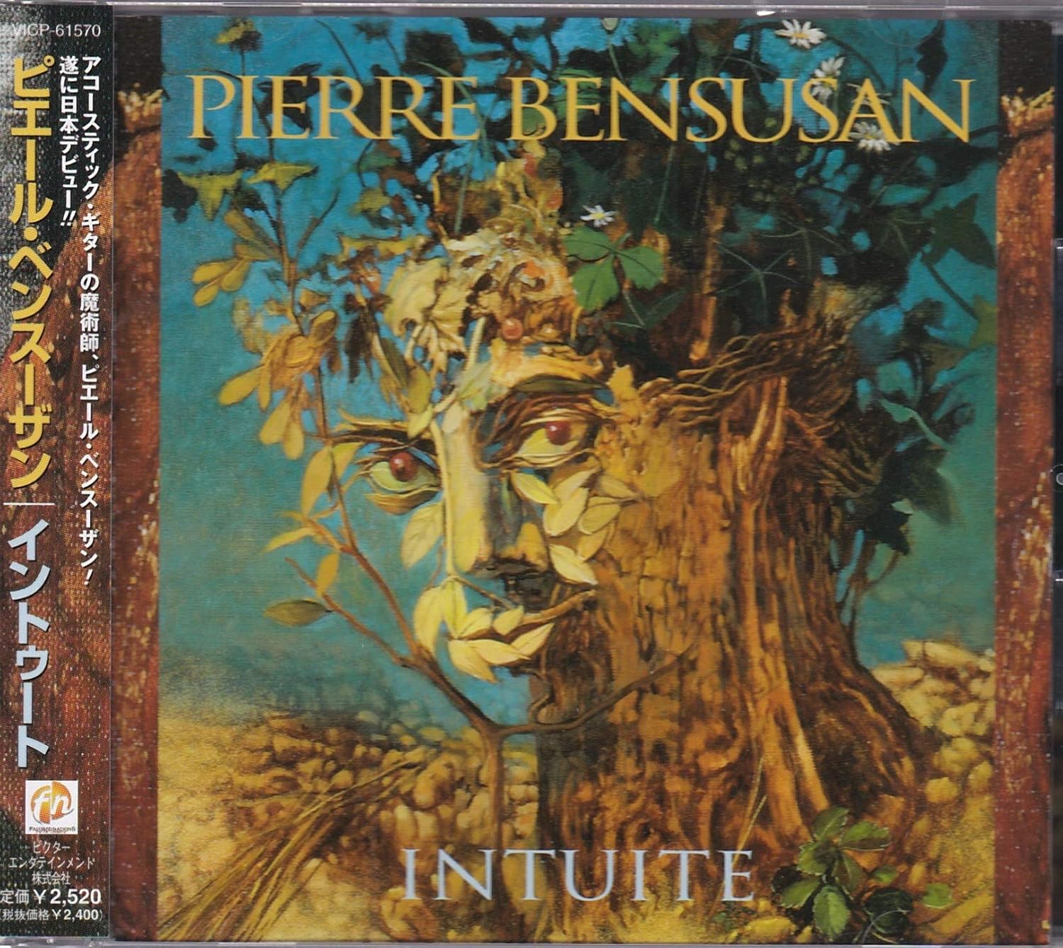 

CD MIKE OLDFIELD - Intoute VICP61570PROMO Japan ObiRock Used
