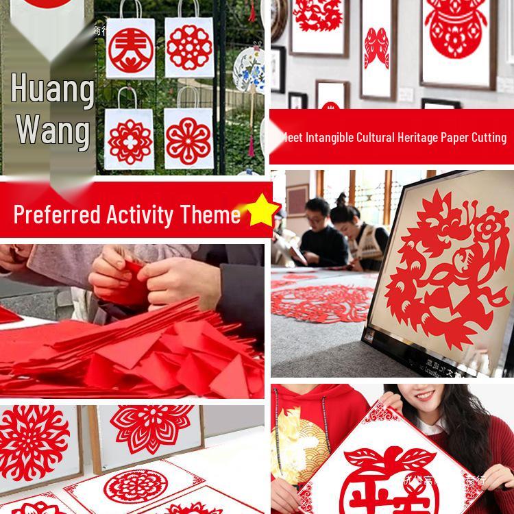 2025 New Year Kids' Window Papercraft Kit: Traditional Intangible Cultural Heritage Design