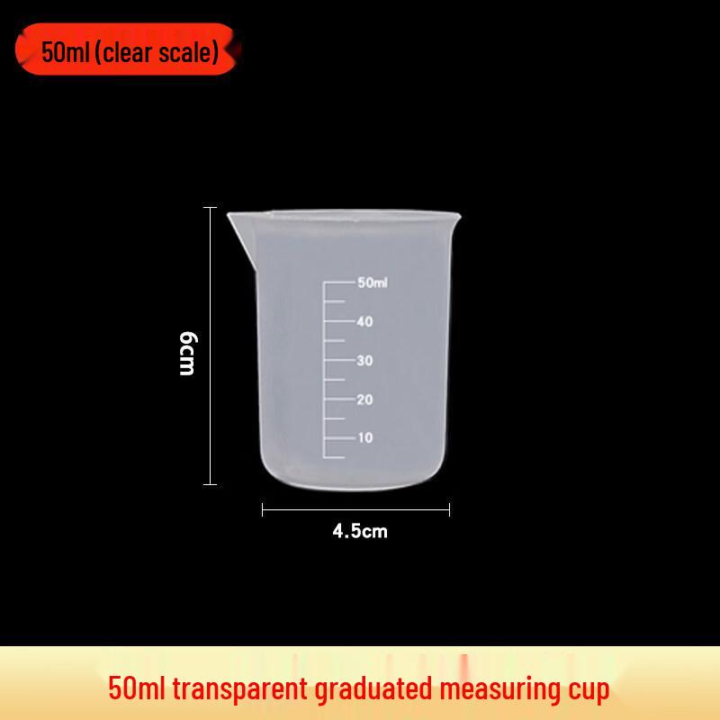 ZISIZ Food Grade Plastic Measuring Cup