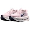 Nike Vomero Premium Pearl Pink Women Sneakers Midnight-Navy-White-Barely-Green-Football-Grey-Pink-Foam HM5973-606