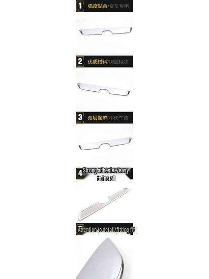 CS15 Rear Trim Decoration: Electroplated Anti-Scratch Trunk Strip Accessory