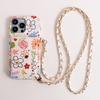 Chic Simple Floral Pattern PU Leather Case for iPhone 16e 11 12 13 14 15 Pro Max  Plus Long Lanyard Mirror Card Holder