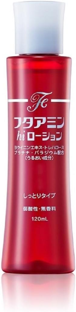 Pharmaceutical Futaamine Hi 120ml [Musashino Lotion]