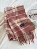 Damen Preppy Stil Klassischer Karierter Gestrickter Schal Kopftuch Dame Lässig Quasten Schal Mujer Foulard Wickeltuch Schal Winter Neu Koreanisch