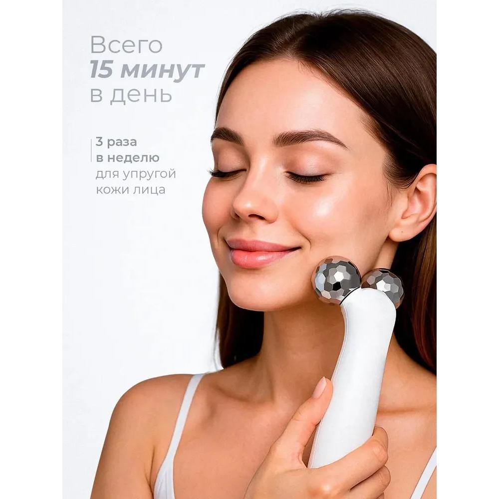 Micro facial massager, RF elevator, micro massager