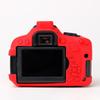 Silicone Cases for Canon 650D/600D/700D DSLR Cameras - 700D Silicone Cover & Photography Soft Bag