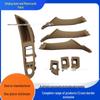 BMW 5 Series RHD Interior Armrest 7-Piece Set - Light Beige (51417225879, 51417225857)