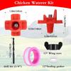 ABS Plastic Chicken Waterer With Stainless Steel Nipple Automatic Poultry Drinker For Coops Cage Leakproof