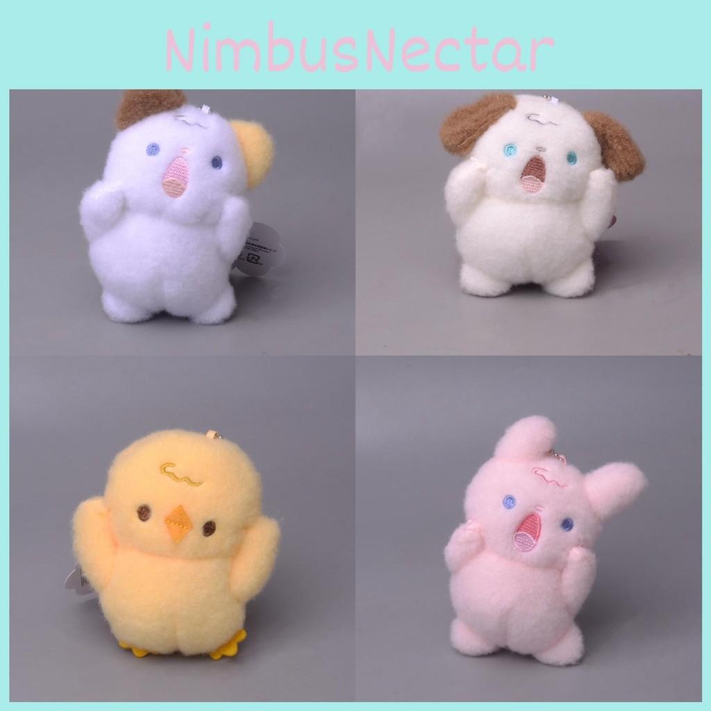 Dog Rabbit Penguin Chicken Plush Doll Shout Scream Animal Cartoon Decoration